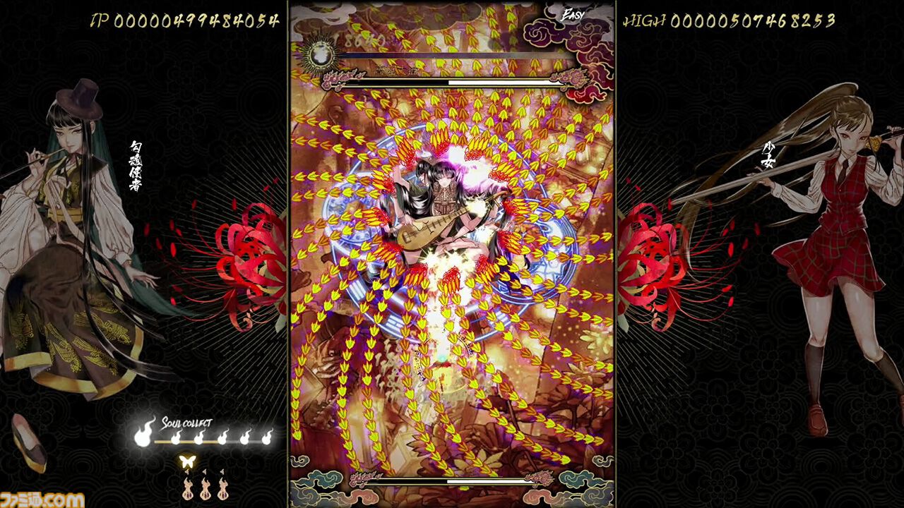 食魂徒 ～百花妖乱～』東洋風弾幕シューティングの快作が、Switchで5月