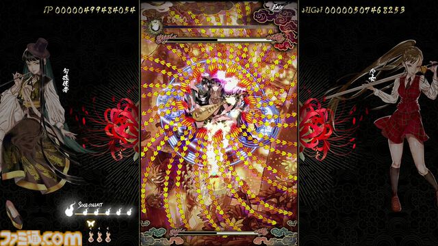 『食魂徒 ～百花妖乱～』東洋風弾幕シューティングの快作が、Switchで5月29日発売決定。水野朔＆長谷川育美による日本語フルボイスを収録