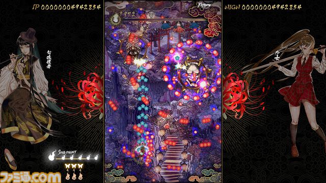 『食魂徒 ～百花妖乱～』東洋風弾幕シューティングの快作が、Switchで5月29日発売決定。水野朔＆長谷川育美による日本語フルボイスを収録