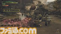 『モンハンワイルズ』先行プレイ。操虫棍、ランス、スラッシュアックス、片手剣はどう変わった？ 第1回OBTからの変更点に注目してみた