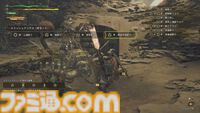 『モンハンワイルズ』先行プレイ。操虫棍、ランス、スラッシュアックス、片手剣はどう変わった？ 第1回OBTからの変更点に注目してみた