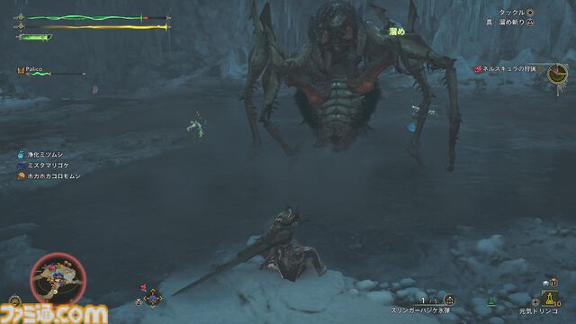『モンハンワイルズ』レビュー。トリッキーな動きのププロポルと毒が脅威のネルスキュラ狩猟に挑む。氷で覆われた新フィールドも初体験