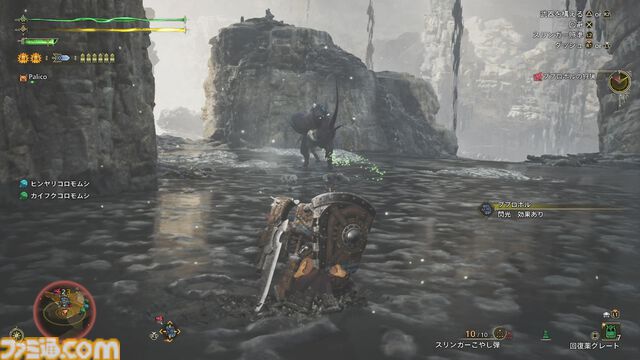 『モンハンワイルズ』レビュー。トリッキーな動きのププロポルと毒が脅威のネルスキュラ狩猟に挑む。氷で覆われた新フィールドも初体験