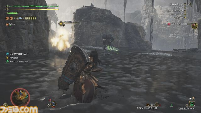 『モンハンワイルズ』レビュー。トリッキーな動きのププロポルと毒が脅威のネルスキュラ狩猟に挑む。氷で覆われた新フィールドも初体験