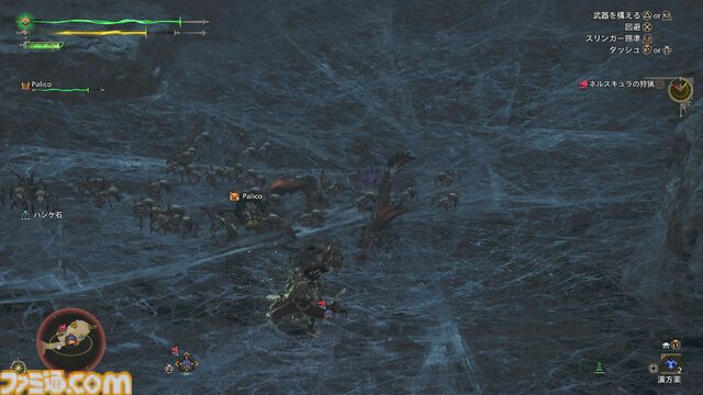 『モンハンワイルズ』レビュー。トリッキーな動きのププロポルと毒が脅威のネルスキュラ狩猟に挑む。氷で覆われた新フィールドも初体験