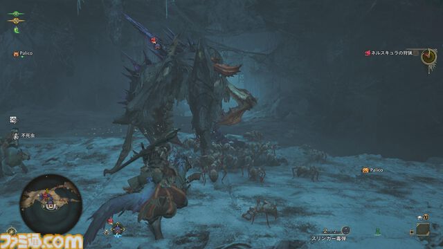 『モンハンワイルズ』レビュー。トリッキーな動きのププロポルと毒が脅威のネルスキュラ狩猟に挑む。氷で覆われた新フィールドも初体験
