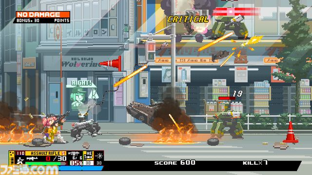 『BREAK ARTS III』メカ改造バトルレース、2025年春に発売決定。PLAYISM GAME SHOW miniにて新作タイトルの情報が一挙公開
