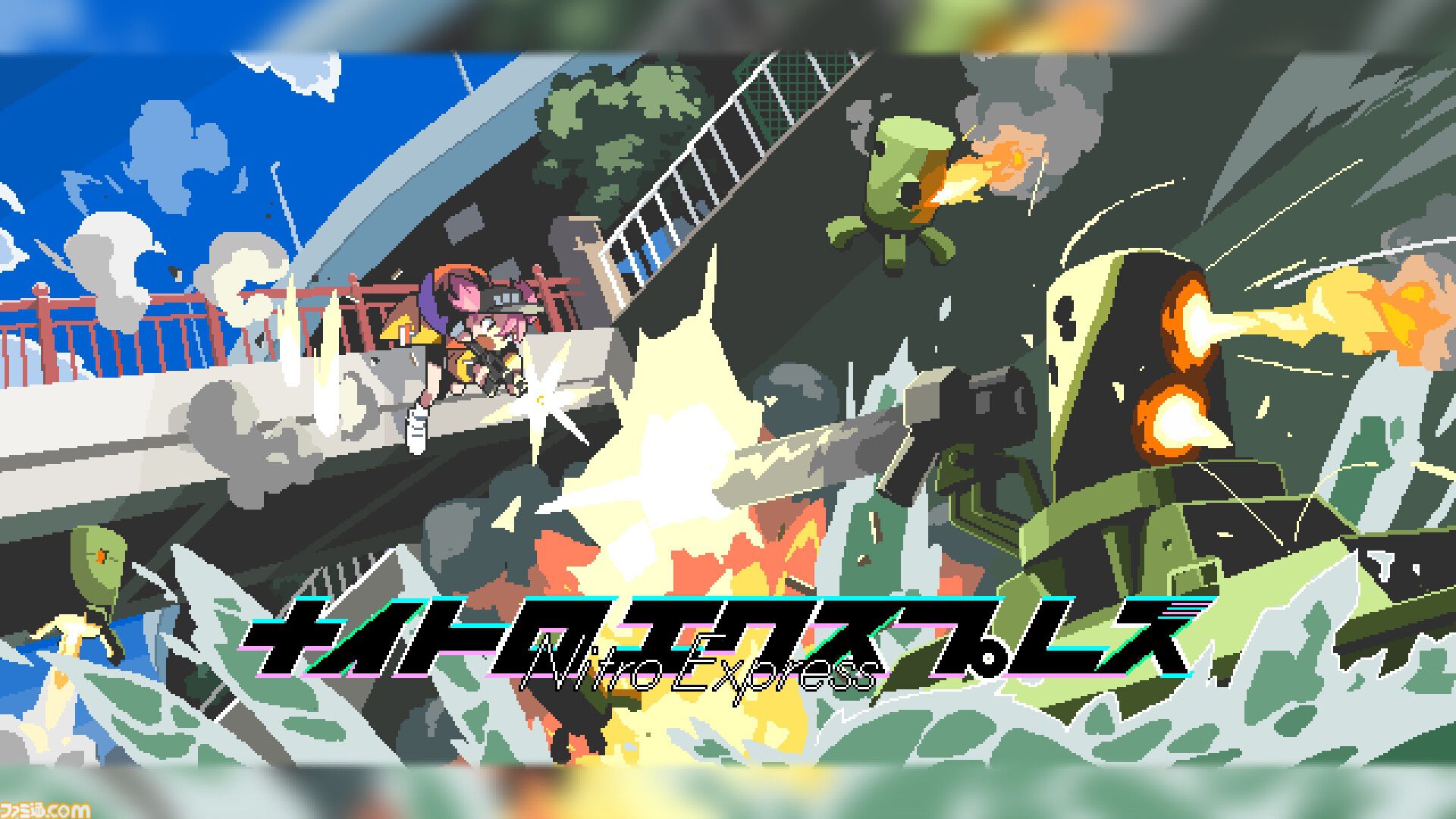 『BREAK ARTS III』メカ改造バトルレース、2025年春に発売決定。PLAYISM GAME SHOW miniにて新作タイトルの情報が一挙公開
