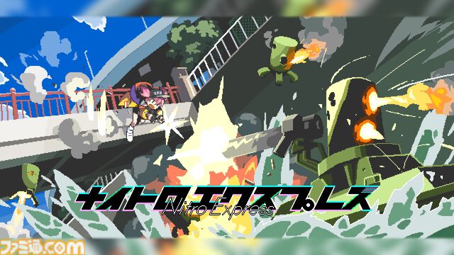 『BREAK ARTS III』メカ改造バトルレース、2025年春に発売決定。PLAYISM GAME SHOW miniにて新作タイトルの情報が一挙公開