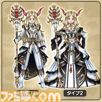 『ドラクエウォーク』イベント“闇の雷と破邪の光”第3章配信中！ メガモン“迅雷天ミカヅチ”や新武器でメドローア・イルマが登場