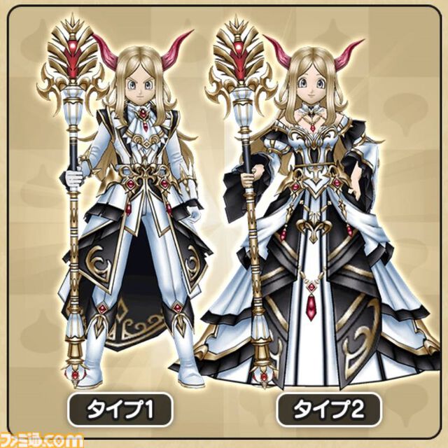 『ドラクエウォーク』イベント“闇の雷と破邪の光”第3章配信中！ メガモン“迅雷天ミカヅチ”や新武器でメドローア・イルマが登場