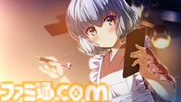 『その日の獣には、』Switch、PS4版の公式サイト公開＆予約開始。美麗なビジュアルで描かれる、“演劇”を題材とした青春アドベンチャー