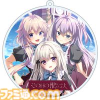 『その日の獣には、』Switch、PS4版の公式サイト公開＆予約開始。美麗なビジュアルで描かれる、“演劇”を題材とした青春アドベンチャー