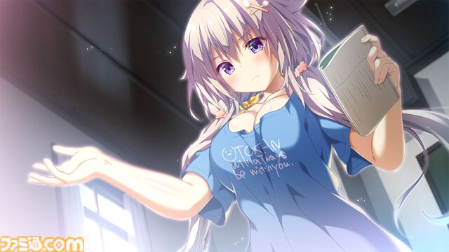 『その日の獣には、』Switch、PS4版の公式サイト公開＆予約開始。美麗なビジュアルで描かれる、“演劇”を題材とした青春アドベンチャー