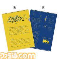 【大カプコン展】『バイオハザード』『デビル メイ クライ』出演声優の森川智之さんが音声ガイドでご案内。『スト2』企画書をモチーフにしたグッズ情報が公開