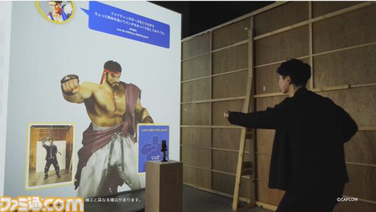 【大カプコン展】『バイオハザード』『デビル メイ クライ』出演声優の森川智之さんが音声ガイドでご案内。『スト2』企画書をモチーフにしたグッズ情報が公開