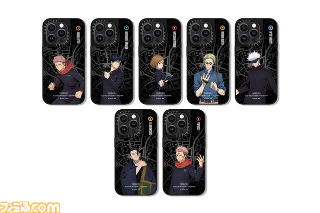 日本先行発売！人気TVアニメ「呪術廻戦」コラボ第2弾テックアクセサリーブランド「CASETiFY」から渋谷事変がテーマのスマホケースなど新登場