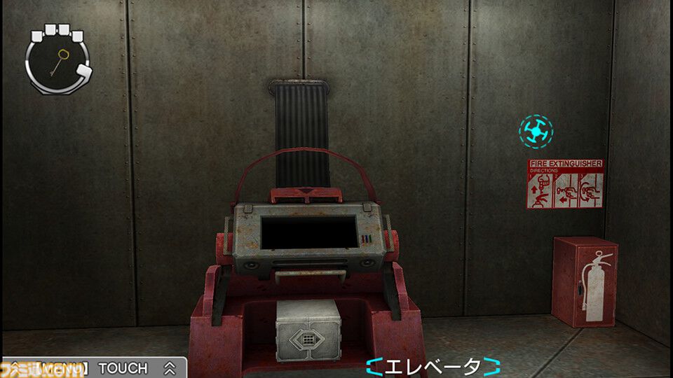 極限脱出アドベンチャー『ZERO ESCAPE』ダブルパック＆完結編『刻のジレンマ』90％オフセールがSteamで実施中。セットバンドルは92％オフに