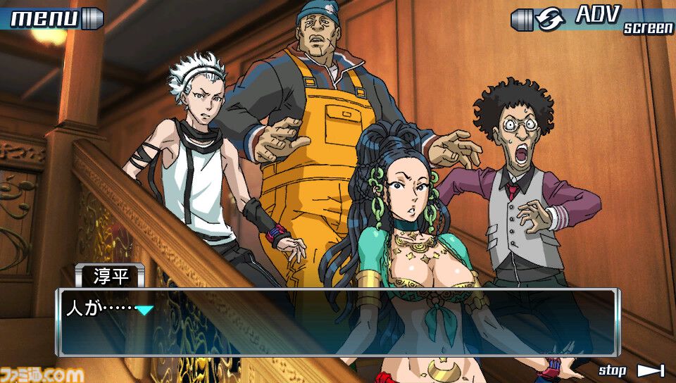 極限脱出アドベンチャー『ZERO ESCAPE』ダブルパック＆完結編『刻のジレンマ』90％オフセールがSteamで実施中。セットバンドルは92％オフに
