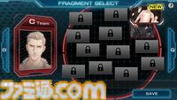 極限脱出アドベンチャー『ZERO ESCAPE』ダブルパック＆完結編『刻のジレンマ』90％オフセールがSteamで実施中。セットバンドルは92％オフに