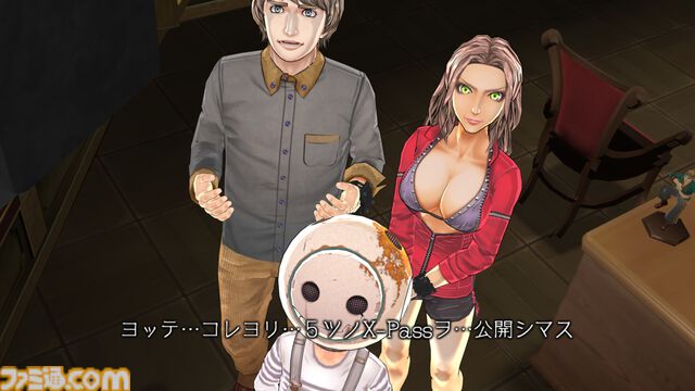 極限脱出アドベンチャー『ZERO ESCAPE』ダブルパック＆完結編『刻のジレンマ』90％オフセールがSteamで実施中。セットバンドルは92％オフに