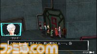 極限脱出アドベンチャー『ZERO ESCAPE』ダブルパック＆完結編『刻のジレンマ』90％オフセールがSteamで実施中。セットバンドルは92％オフに