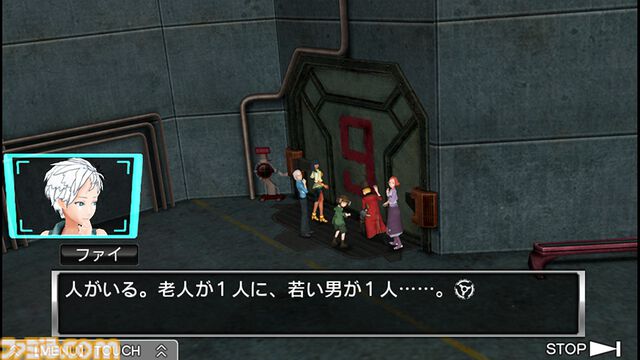 極限脱出アドベンチャー『ZERO ESCAPE』ダブルパック＆完結編『刻のジレンマ』90％オフセールがSteamで実施中。セットバンドルは92％オフに