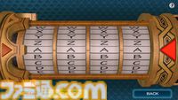 極限脱出アドベンチャー『ZERO ESCAPE』ダブルパック＆完結編『刻のジレンマ』90％オフセールがSteamで実施中。セットバンドルは92％オフに