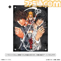『デスノート』ミサミサがテーマのポップアップショップ“DEATH NOTE -My Dear Light- POP UP SHOP”が池袋・名古屋パルコで開催決定