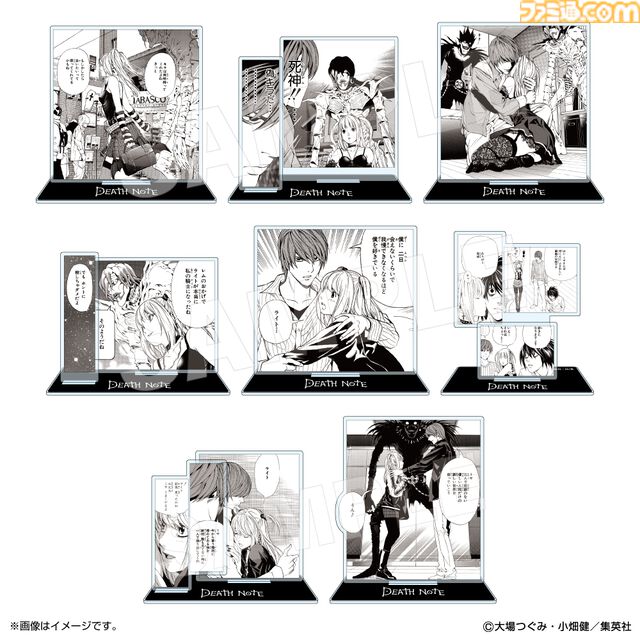 『デスノート』ミサミサがテーマのポップアップショップ“DEATH NOTE -My Dear Light- POP UP SHOP”が池袋・名古屋パルコで開催決定