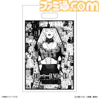 『デスノート』ミサミサがテーマのポップアップショップ“DEATH NOTE -My Dear Light- POP UP SHOP”が池袋・名古屋パルコで開催決定