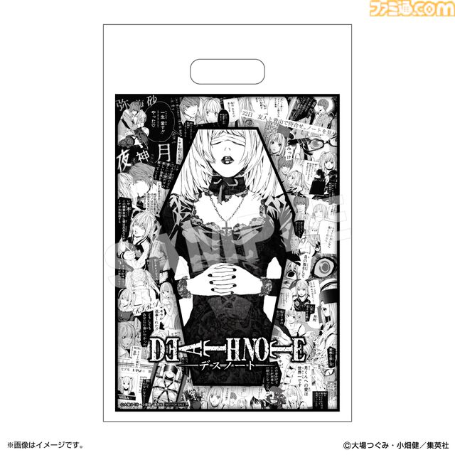 『デスノート』ミサミサがテーマのポップアップショップ“DEATH NOTE -My Dear Light- POP UP SHOP”が池袋・名古屋パルコで開催決定