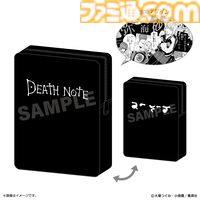 『デスノート』ミサミサがテーマのポップアップショップ“DEATH NOTE -My Dear Light- POP UP SHOP”が池袋・名古屋パルコで開催決定