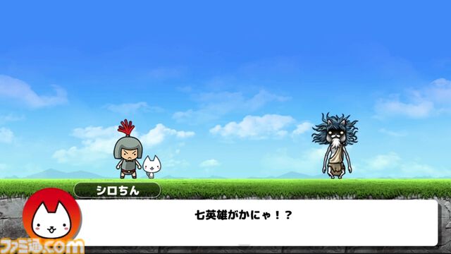 『ぼくとネコ for Nintendo Switch』が2月6日より配信。武器と魔法を組み合わせたオリジナルチームで挑むタワーディフェンスゲーム。Switch限定ストーリーも収録