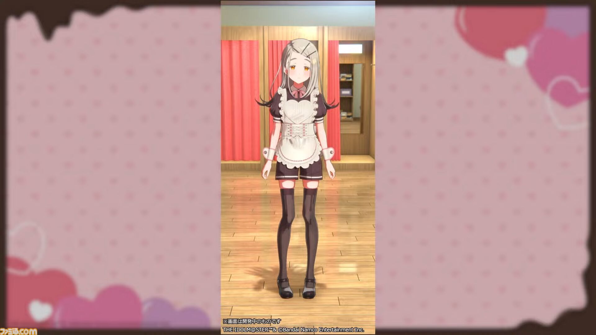 学マス』シーズンイベント‟バレンタイン協奏曲”が2月1日より開催