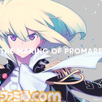 『プロメア』大規模展覧会が池袋・広島・名古屋で2月21日より順次開催。原画、ラフスケッチ、絵コンテなど貴重な資料の数々が展示