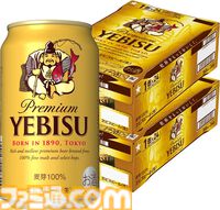 Amazonスマイルセールが明日（1/31）9時～開催。エコーショー、Amazonベーシックのコードレス掃除機、バウヒュッテのゲーミング着る毛布などが対象に