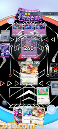 『ポケポケ』ディアルガex&ベロベルトexを紹介。大ダメージが超気持ちいい～【ポケポケ最強を目指すおすすめデッキ】