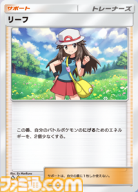 『ポケポケ』ディアルガex&ベロベルトexを紹介。大ダメージが超気持ちいい～【ポケポケ最強を目指すおすすめデッキ】