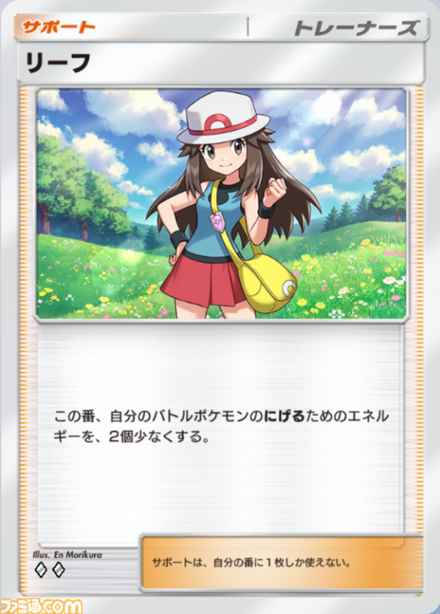 『ポケポケ』ディアルガex&ベロベルトexを紹介。大ダメージが超気持ちいい～【ポケポケ最強を目指すおすすめデッキ】