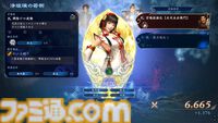 『無双アビス』インタビュー。『真・三國無双7』＆『戦国無双4』の武将たちが、ローグライトに“無双”する！ アップデートで他タイトルからのゲスト参戦も……？