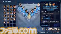 『無双アビス』インタビュー。『真・三國無双7』＆『戦国無双4』の武将たちが、ローグライトに“無双”する！ アップデートで他タイトルからのゲスト参戦も……？