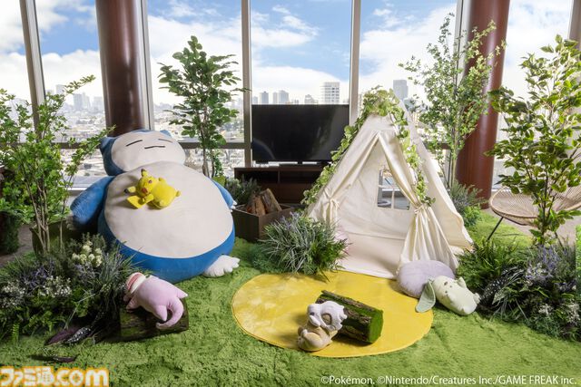 ポケスリ×グランドハイアット東京コラボプラン画像003
