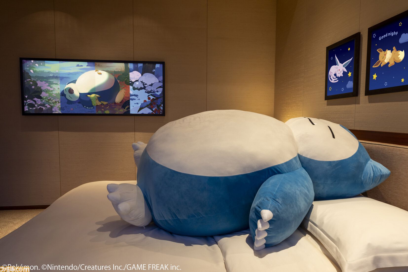 ポケモンスリープ』×グランド ハイアット 東京のコラボプランが7