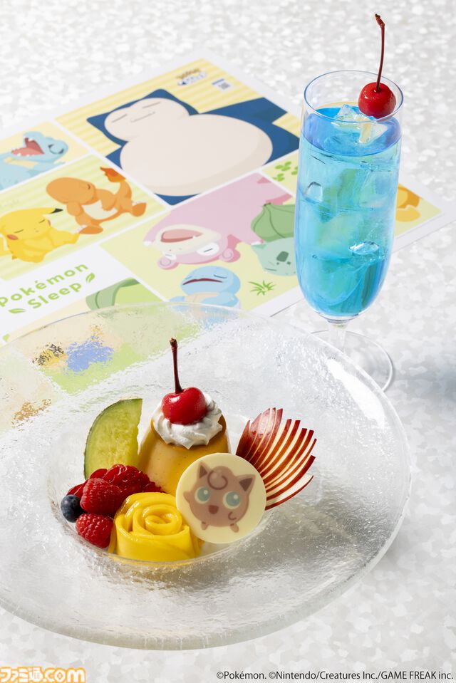 ポケスリ×グランドハイアット東京コラボプラン画像018