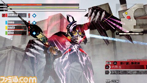 PSP『ゴッドイーター』15周年。ハイスピードな狩りが楽しめるマルチプレイアクション。アニメ化もした人気タイトル【今日は何の日？】