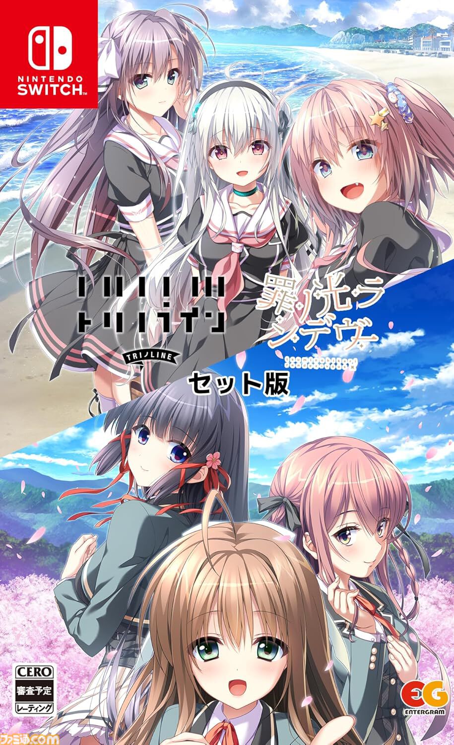 Amazonスマイルセール】『百英雄伝 Rising』『新宿葬命』『メタファー
