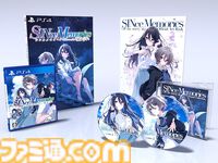 【Amazonスマイルセール】『百英雄伝 Rising』『新宿葬命』『メタファー』『同級生リメイクCSver』のファミ通DXパックがお買い得に