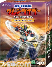 【Amazonスマイルセール】『百英雄伝 Rising』『新宿葬命』『メタファー』『同級生リメイクCSver』のファミ通DXパックがお買い得に