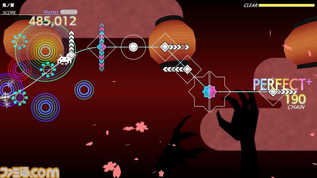 完全新作『グルーヴコースター フューチャーパフォーマーズ』2025年に発売決定。初心者・上級者向けのふたつのプレイスタイルを搭載